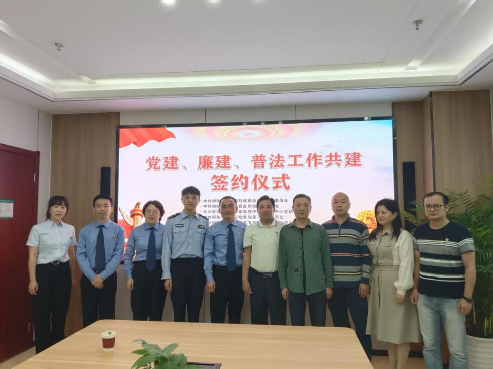 1.1市廣播電視臺(tái).jpg
