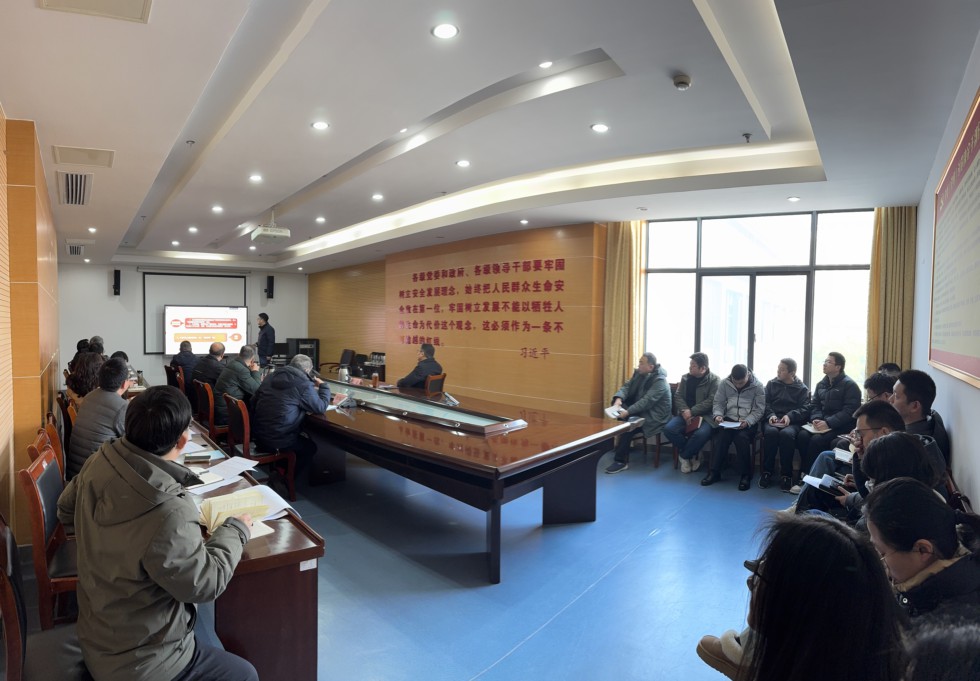 2.市應(yīng)急局舉辦第二期應(yīng)急管理大講堂.jpg