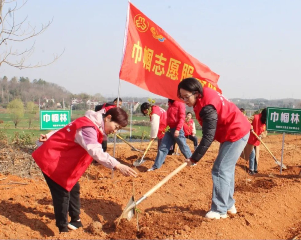 1.婦聯(lián)1.jpg