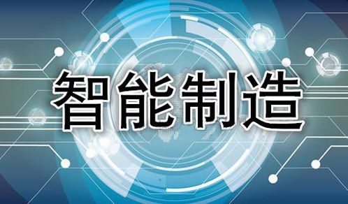 機器視覺系統的工作過程與技術開發要點